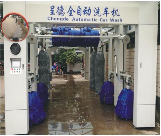 往復(fù)式洗車機(jī)