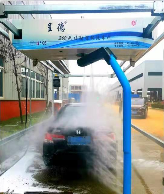 360無接觸高壓清洗式全自動洗車機